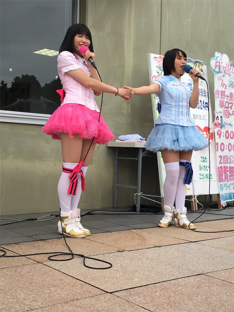 f:id:bb00608211:20160605210845j:image f:id:bb00608211:20160605210845j:image