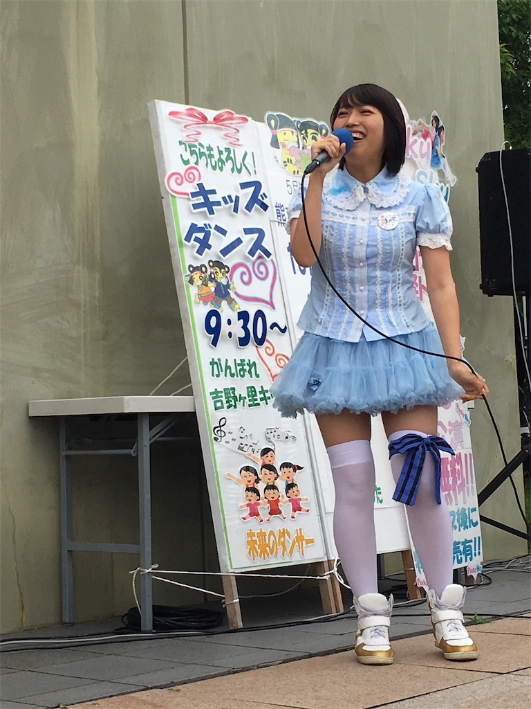 f:id:bb00608211:20160605210942j:image f:id:bb00608211:20160605210942j:image