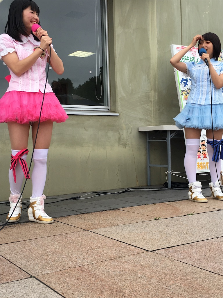 f:id:bb00608211:20160605211146j:image f:id:bb00608211:20160605211146j:image