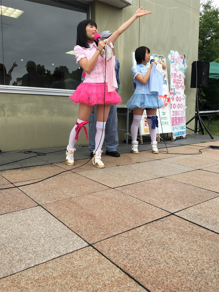 f:id:bb00608211:20160605211238j:image f:id:bb00608211:20160605211238j:image
