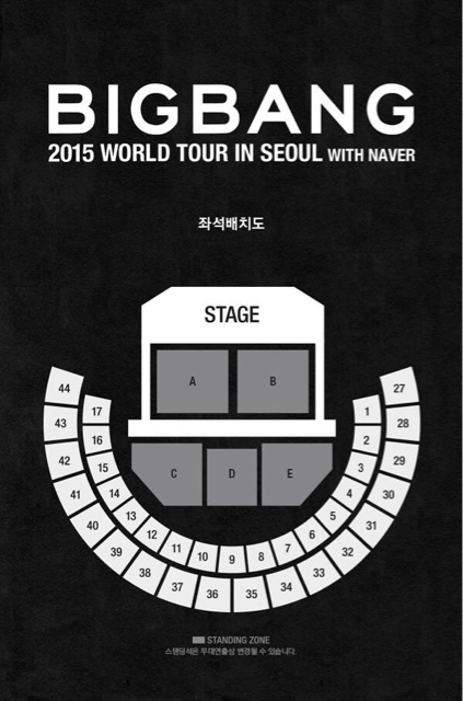 f:id:bbdaesungseyo:20150422002314j:plain f:id:bbdaesungseyo:20150422002314j:plain