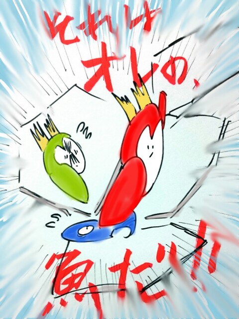 f:id:bdg-yusi:20160717011335j:image f:id:bdg-yusi:20160717011335j:image