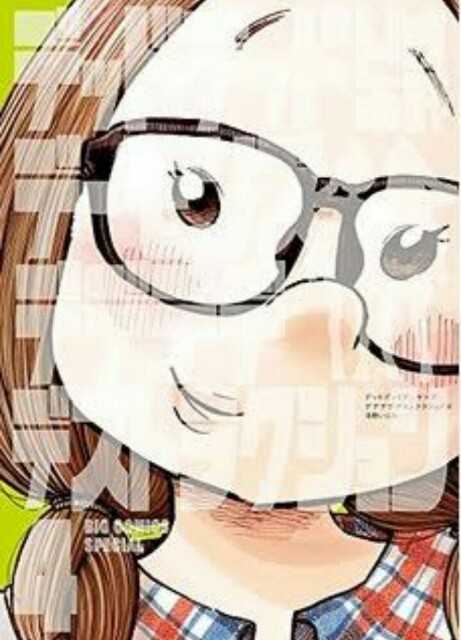 f:id:bdg-yusi:20160725232358j:image f:id:bdg-yusi:20160725232358j:image
