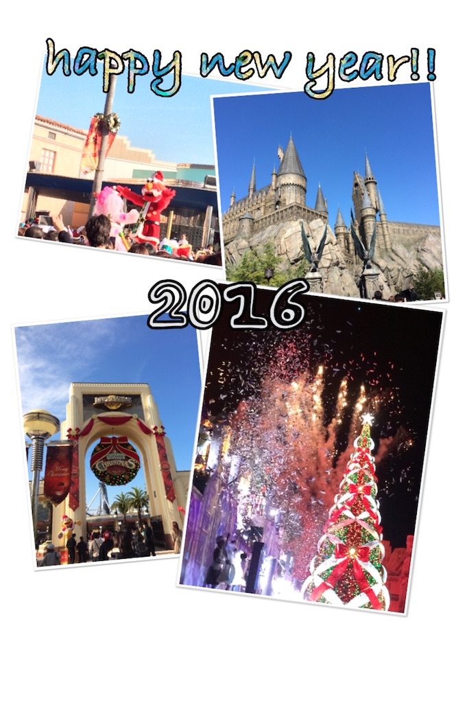 f:id:beachinthewoods:20151213004803j:image f:id:beachinthewoods:20151213004803j:image