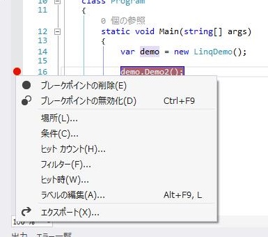 f:id:beachside:20141119010521j:plain f:id:beachside:20141119010521j:plain