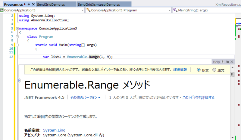 f:id:beachside:20141203202110p:plain f:id:beachside:20141203202110p:plain