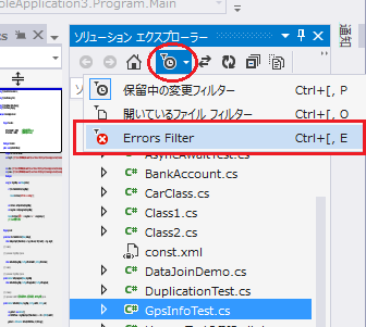f:id:beachside:20141203204833p:plain f:id:beachside:20141203204833p:plain