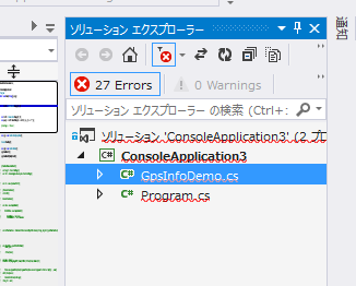 f:id:beachside:20141203205005p:plain f:id:beachside:20141203205005p:plain