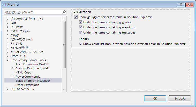 f:id:beachside:20141203205800p:plain f:id:beachside:20141203205800p:plain