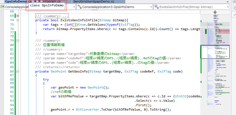 f:id:beachside:20141203211604p:plain f:id:beachside:20141203211604p:plain