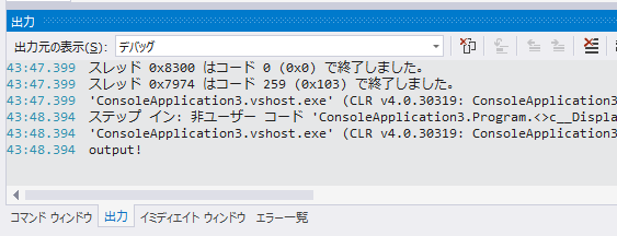 f:id:beachside:20141203214558p:plain f:id:beachside:20141203214558p:plain