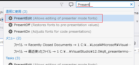 f:id:beachside:20141203225149p:plain f:id:beachside:20141203225149p:plain