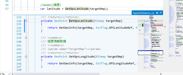 f:id:beachside:20141204195102p:plain f:id:beachside:20141204195102p:plain