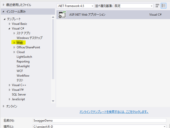 f:id:beachside:20150531192908p:plain f:id:beachside:20150531192908p:plain