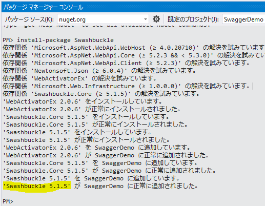 f:id:beachside:20150531192949p:plain f:id:beachside:20150531192949p:plain
