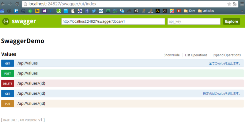 f:id:beachside:20150531194015p:plain f:id:beachside:20150531194015p:plain