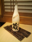 f:id:bean_cyclehorse:20100128211215j:image f:id:bean_cyclehorse:20100128211215j:image