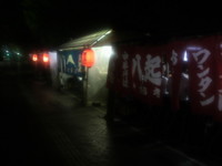 f:id:bean_cyclehorse:20110926203857j:image f:id:bean_cyclehorse:20110926203857j:image