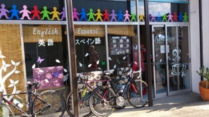 f:id:bean_cyclehorse:20131027233434j:image f:id:bean_cyclehorse:20131027233434j:image