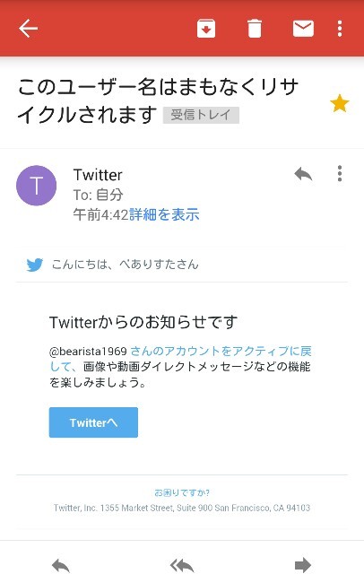f:id:bearista:20150612082024j:image f:id:bearista:20150612082024j:image