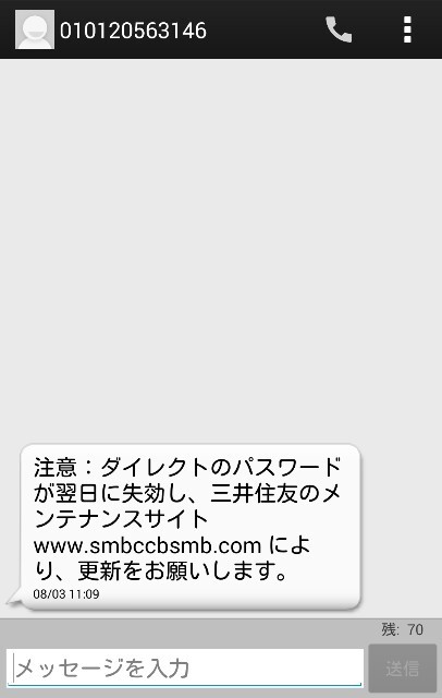f:id:bearista:20150804122955j:image f:id:bearista:20150804122955j:image