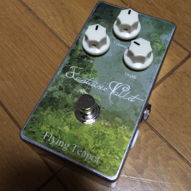f:id:beatsuit:20150720234904j:image f:id:beatsuit:20150720234904j:image