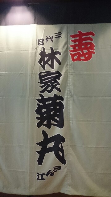 f:id:beautiful_one:20150123163422j:image f:id:beautiful_one:20150123163422j:image