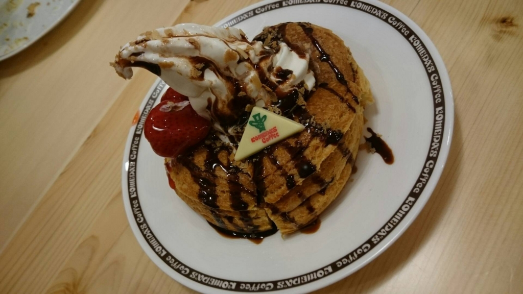f:id:beautiful_one:20160121102614j:plain f:id:beautiful_one:20160121102614j:plain