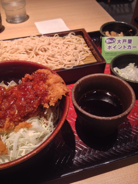 f:id:beauty-sky:20140808024043j:plain f:id:beauty-sky:20140808024043j:plain
