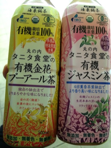 f:id:beauty-sky:20150901035251j:image f:id:beauty-sky:20150901035251j:image