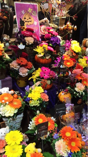 f:id:beauty-sky:20151022154747j:image f:id:beauty-sky:20151022154747j:image