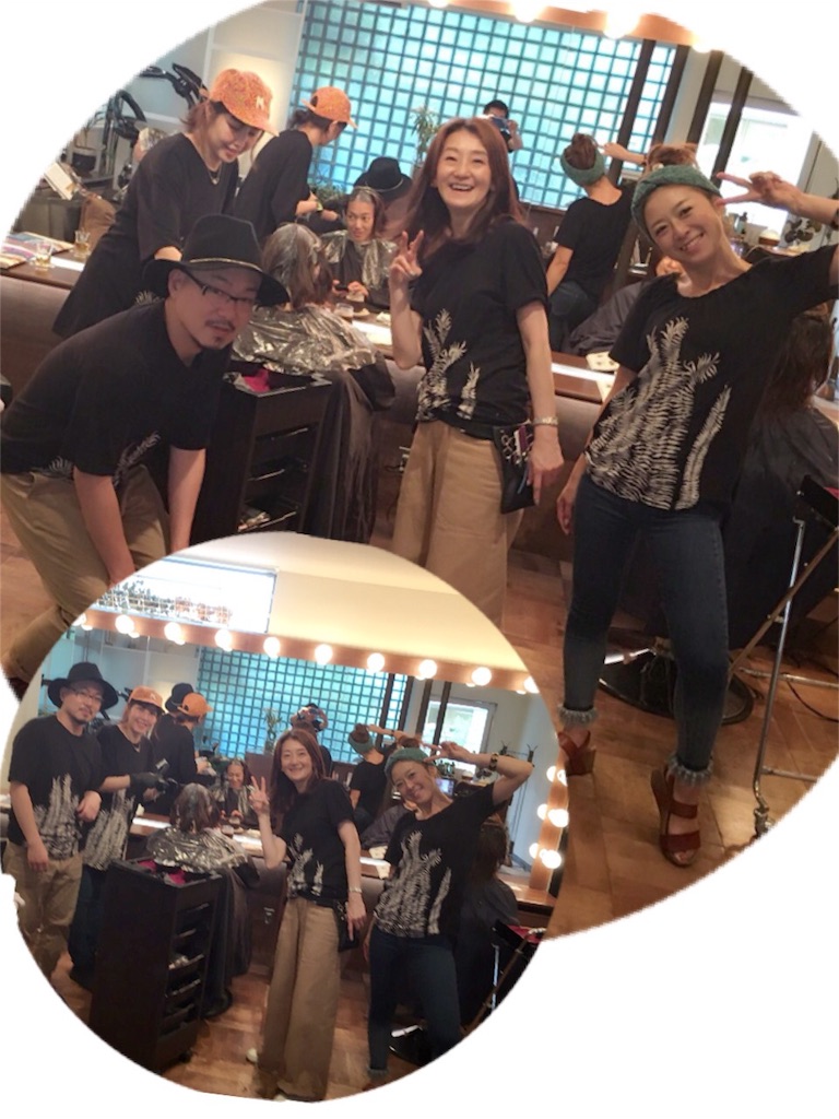 f:id:beautymaniafutako:20160625223625j:image f:id:beautymaniafutako:20160625223625j:image