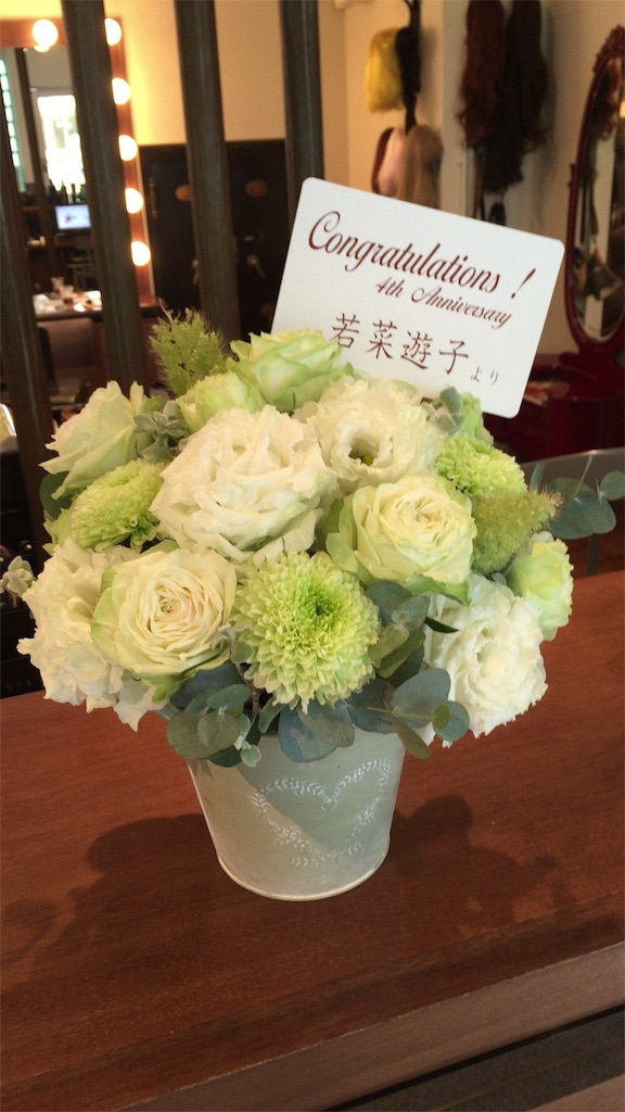 f:id:beautymaniafutako:20160625223841j:image f:id:beautymaniafutako:20160625223841j:image