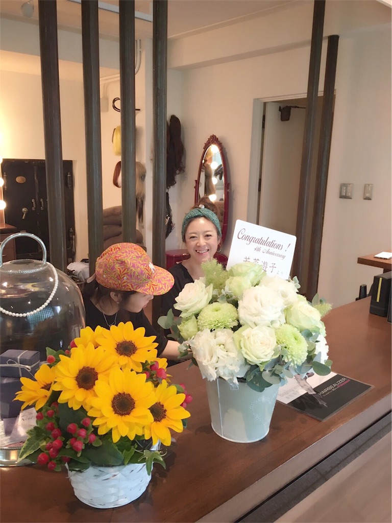 f:id:beautymaniafutako:20160625223912j:image f:id:beautymaniafutako:20160625223912j:image