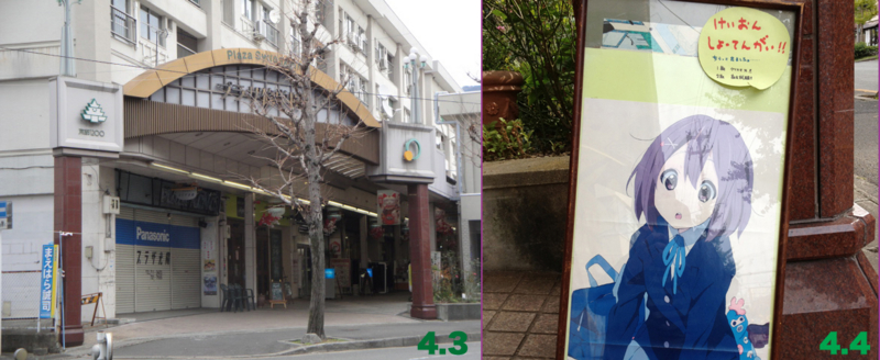 f:id:beaux25:20120116205815j:image:w640 f:id:beaux25:20120116205815j:image:w640