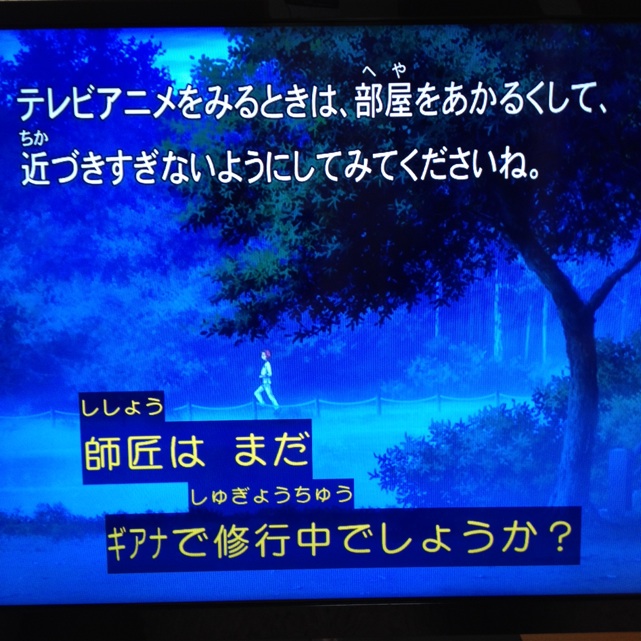 f:id:bebemu:20141027232807j:plain f:id:bebemu:20141027232807j:plain