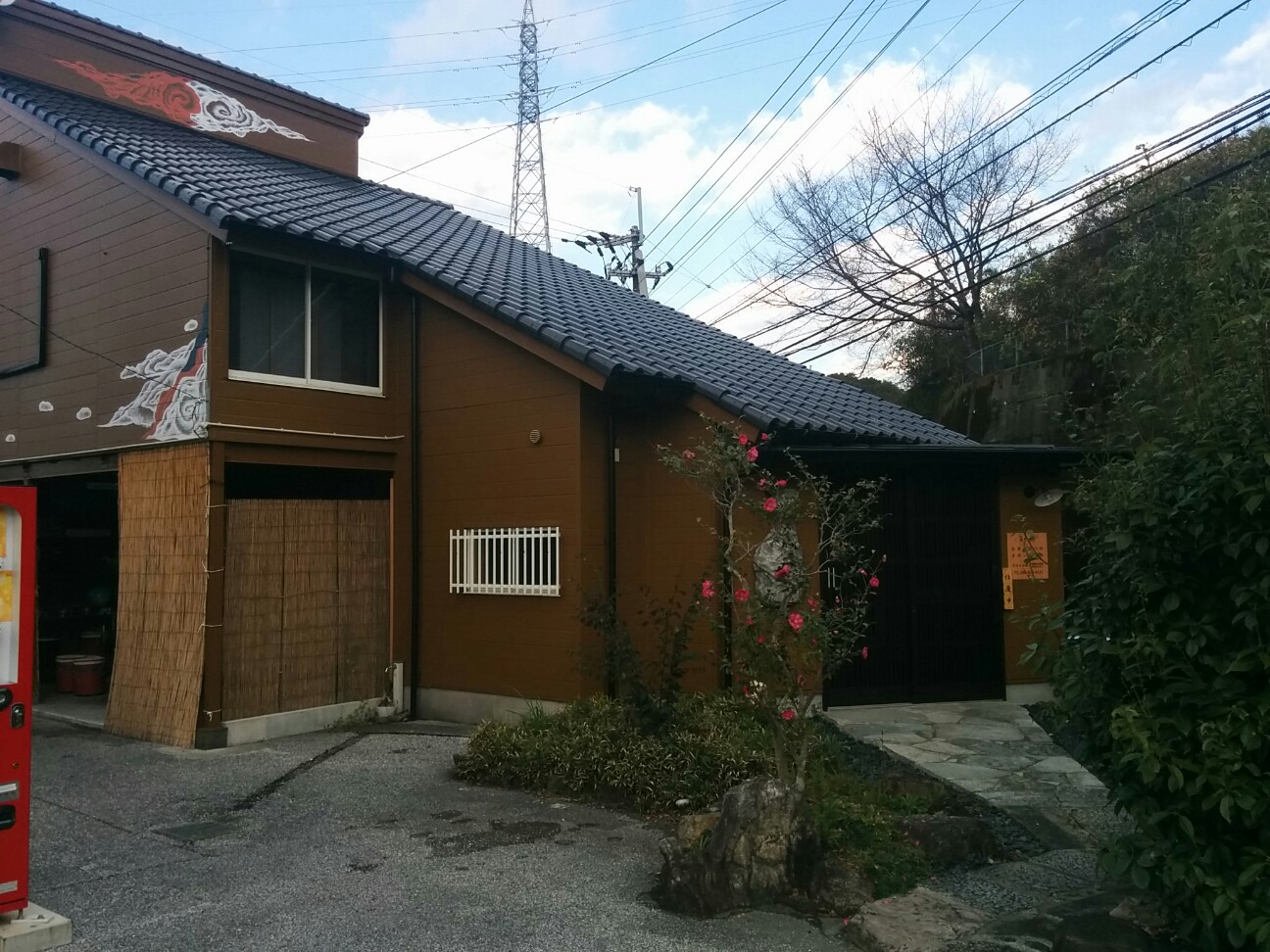 f:id:beean:20151204211150j:image f:id:beean:20151204211150j:image