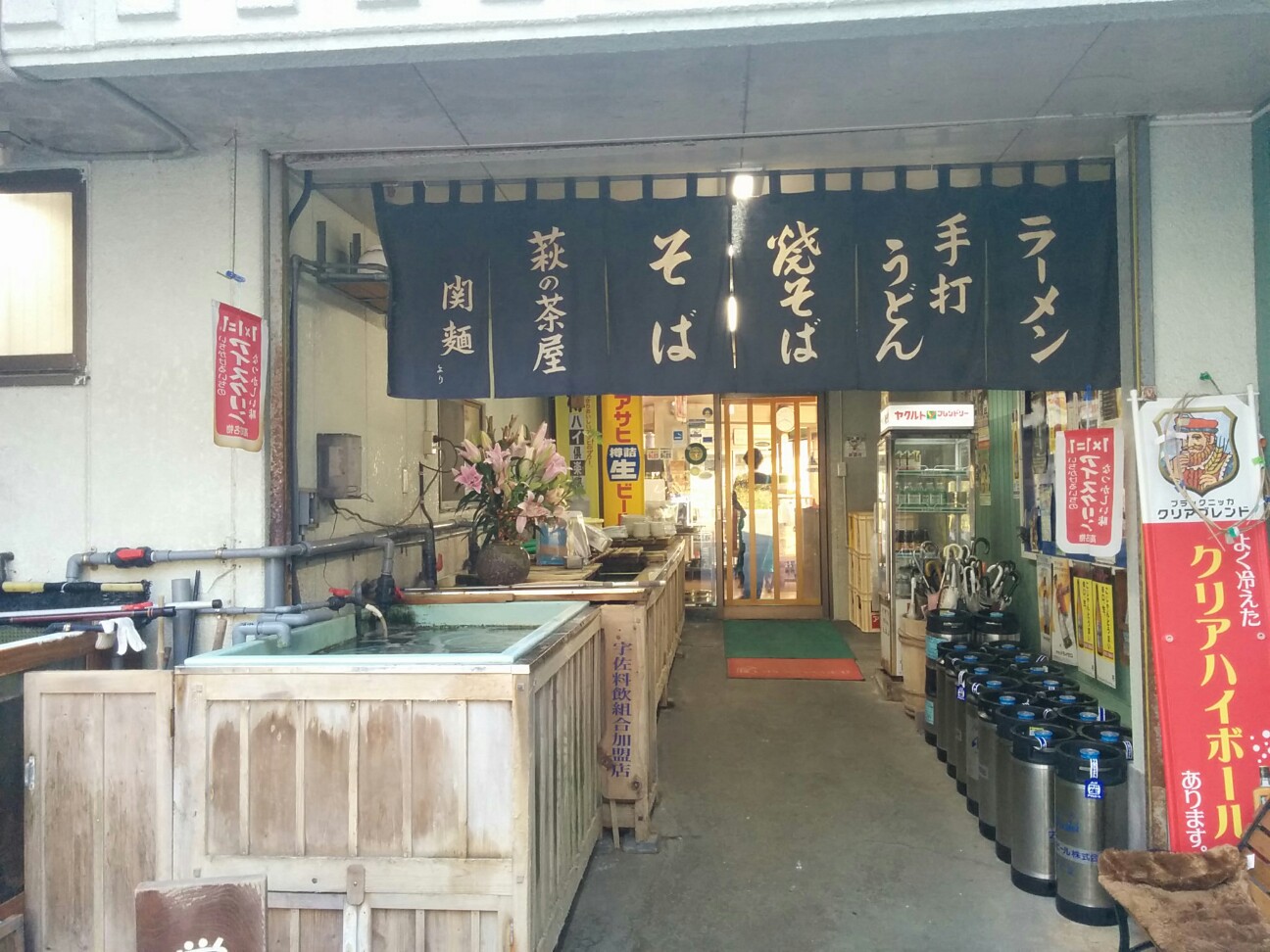 f:id:beean:20151204211412j:image f:id:beean:20151204211412j:image