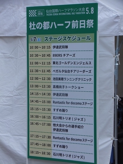 f:id:beer_beer:20160507192142j:plain f:id:beer_beer:20160507192142j:plain