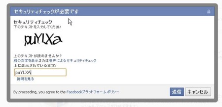 f:id:begirama:20120502201228j:image:w360 f:id:begirama:20120502201228j:image:w360