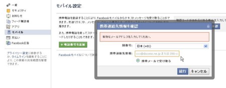 f:id:begirama:20120502201230j:image:w360 f:id:begirama:20120502201230j:image:w360