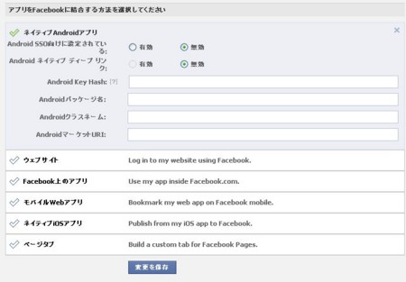 f:id:begirama:20120502201232j:image:w360 f:id:begirama:20120502201232j:image:w360