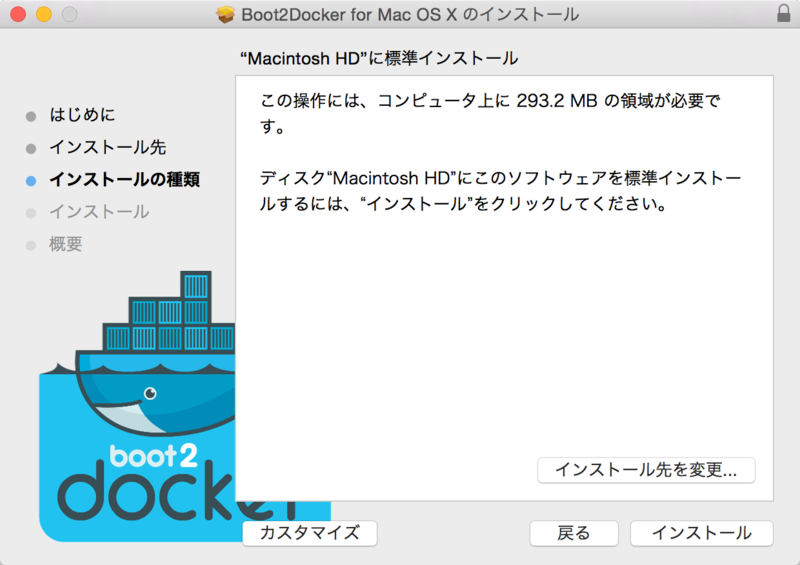 f:id:begirama:20141222082724p:plain f:id:begirama:20141222082724p:plain