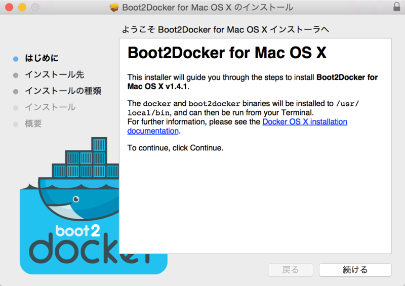 f:id:begirama:20141222082730p:plain f:id:begirama:20141222082730p:plain