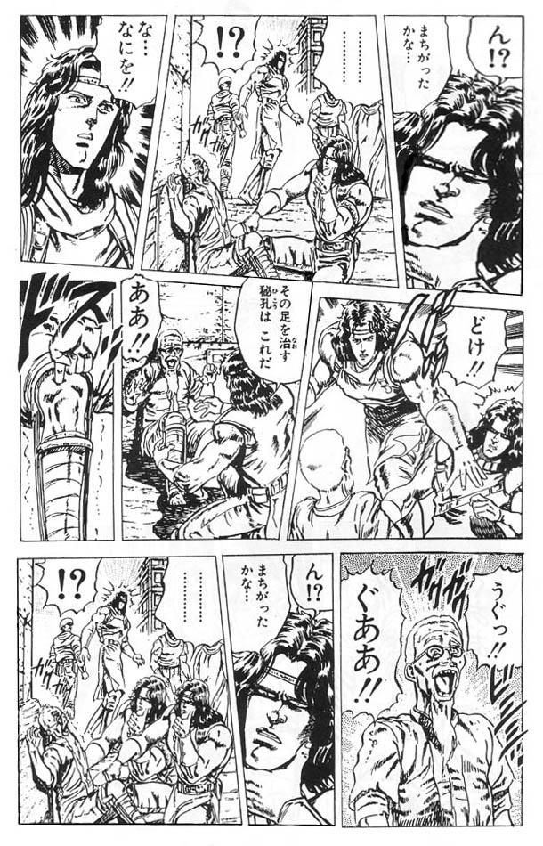 【巨人】読売ジャイアンツ359 [無断転載禁止]©2ch.net	->画像>17枚 