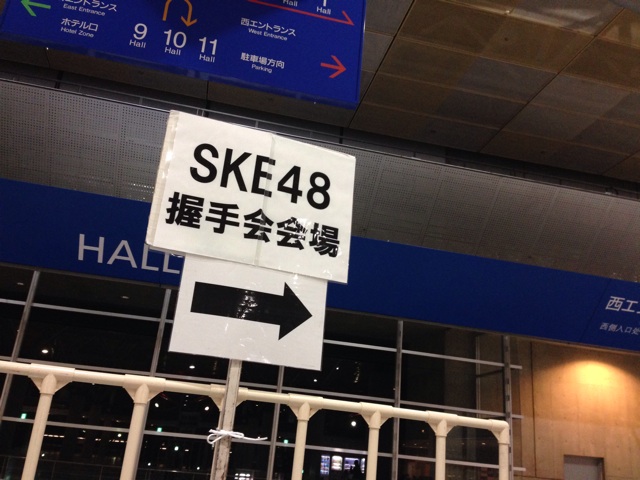 f:id:behero:20141129220206j:plain f:id:behero:20141129220206j:plain