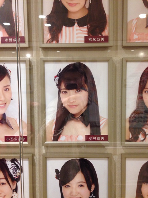 f:id:behero:20150111224730j:plain f:id:behero:20150111224730j:plain