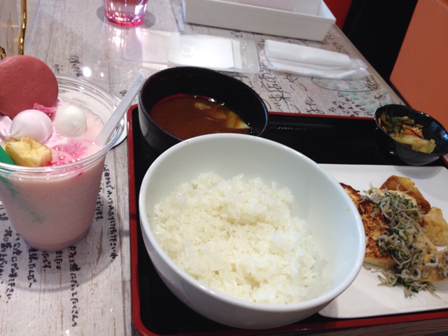 f:id:behero:20150419131553j:plain f:id:behero:20150419131553j:plain