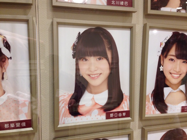 f:id:behero:20150419131650j:plain f:id:behero:20150419131650j:plain