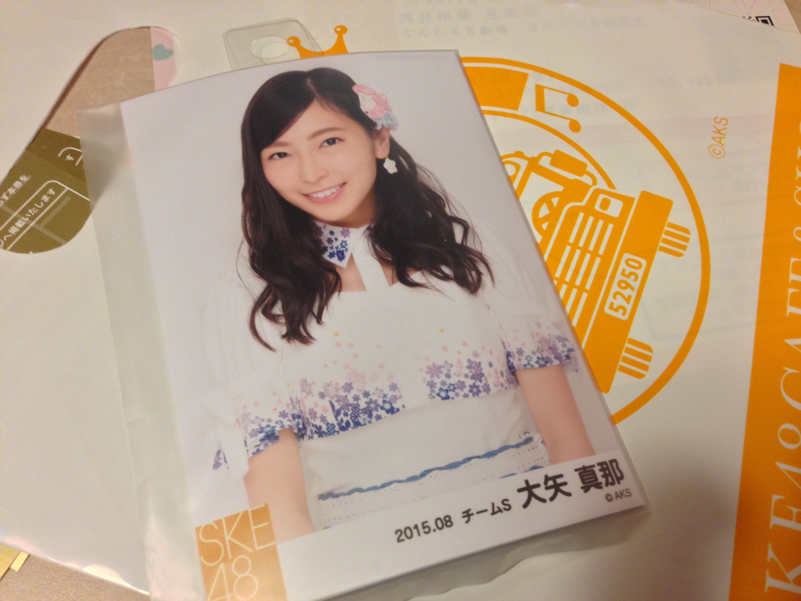 f:id:behero:20151113224910j:image f:id:behero:20151113224910j:image